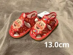 アンパンマン ベビーサンダル 13cm