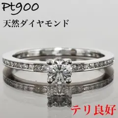 Item thumbnail for item 4ce89fc7-65c9-4bdc-b350-066ba1d4133c