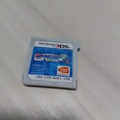 Item thumbnail for item c0c8b743-d186-4e2e-b579-16602c10ac4c