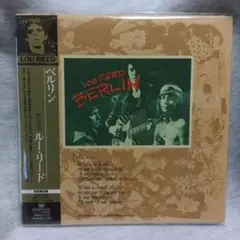 ルー・リード ベルリン 紙ジャケット