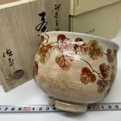 2025年最新】宇田佐平の人気アイテム - メルカリ