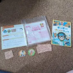 Benesseこどもちゃれんじじゃんぷ教材すいりブック &パズルゲームセット