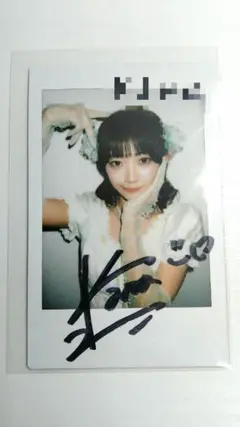 板倉可奈 オン特 チェキ サイン入り