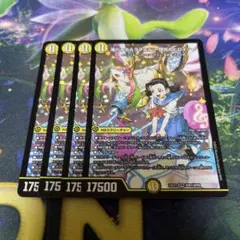 滝川るる&ラフルル　閃光のヒロイン　4枚