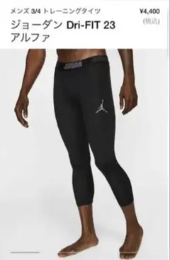 Item thumbnail for item ef8fc5e9-cd7f-4fe2-8716-7a38d45fcc51