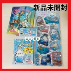 【新品未開封】のみかけくん　メモ　ウォーターインシール　シール　キーホルダー