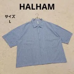 ハルハム ストライプ半袖シャツ L ブルー カジュアル ゆったり 個性的