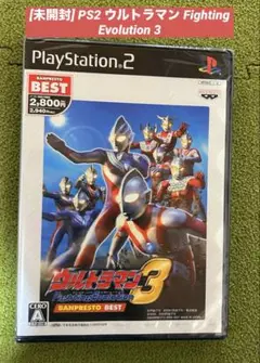 [未開封] PS2 ウルトラマン Fighting Evolution 3
