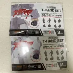 Item thumbnail for item cde612ab-760d-4b27-96cd-b816a9903e04