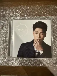 イ・チャンミン CD 僕の中で