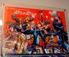 ジョジョの奇妙な冒険 荒木飛呂彦原画展 第5部 B2ポスター Amazon.co.jp: 荒木飛呂彦原画展『ジョジョの奇妙な冒険 Part5