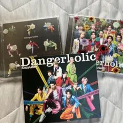 Snow Man Dangerholic 3形態