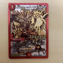 Item thumbnail for item b1730934-cfdb-4b67-aa6f-0138686ea620