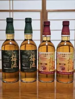 サントリー 梅酒 スモーキー 2021＆2023 2本セット Amazon.co.jp: サントリー 山崎 梅酒 スモーキー樽仕上げ 2021年