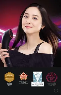 Item thumbnail for item ddde7019-ea00-47f9-b85f-caa30f96c351