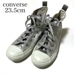 コンバース オールスタースペースウォーク HI 23.5cm シルバー