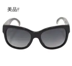 Item thumbnail for item 124bc544-39ae-427c-b5d3-42f6b8f754dc