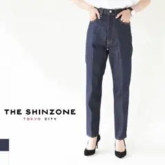 THE SHINZONE ハイウエストアイビージーンズ