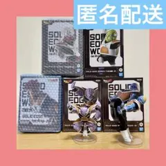 Item thumbnail for item 204a2264-402e-4f8e-b690-ee921c65b46f