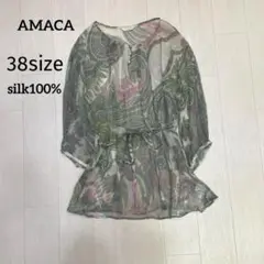 AMACA アマカ シルク100% ペイズリー シフォン ブラウス 38