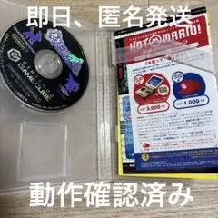 ポケモンコロシアム GC