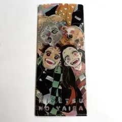 鬼滅の刃 最強ジャンプ マルチクリアファイル