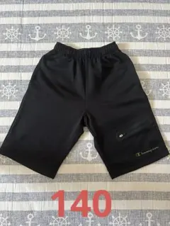 【140】Champion ハーフパンツ 黒