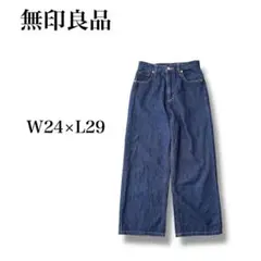 Item thumbnail for item eb0c246b-b4e7-4b55-9e08-51651ddb21c8