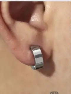 Minimalist earring