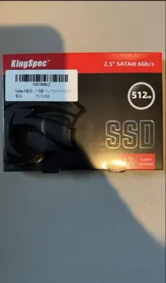KingSpec 512GB ssd②