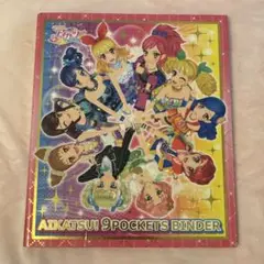 Item thumbnail for item bb28ee28-2b35-439d-90c6-4816f2752591