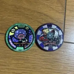 エンマ＆ヌラリヒョン メダルセット　妖怪ウォッチ