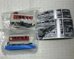 Item thumbnail for item 93358e9a-9a37-4c42-98d4-3dccd2323093