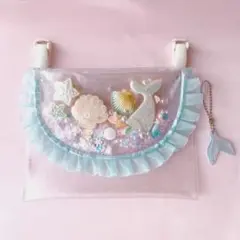 シャカシャカ移動ポケット