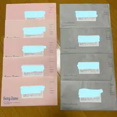 Item thumbnail for item a016efe7-bed9-43eb-b27a-37c836312389