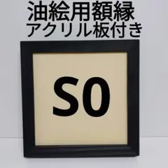 Item thumbnail for item 4b260fb7-df20-44e6-b126-c7b4c34103df