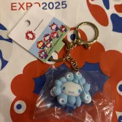 ミャクミャクシナモン