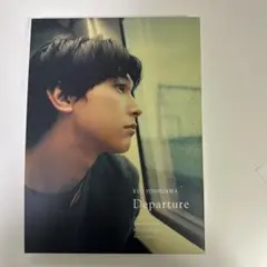 吉沢亮　RYO YOSHIZAWA Departure 写真集