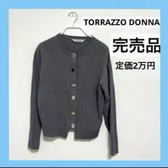 TORRAZZO DONNA　Bijou Knit Cardig