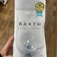 3袋 薬用 BARTH 中性重炭酸入浴剤 9錠
