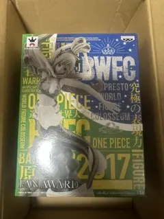 BWFC ワンピース しらほし