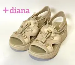美品　プラス ダイアナ フットベッド スポサン ビジュー サンダル ベージュ