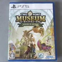 PS5 ツーポイントミュージアム エクスプローラーエディション