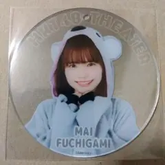 Item thumbnail for item 9a4d6ef5-6383-4498-a160-24a239a91cb4