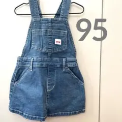 〈美品〉EDWIN 女の子　95センチ　スカート　ジャンパースカート
