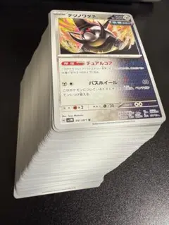 200枚　ダブりなし　大量　まとめ売り　セット　スカーレット＆バイオレット　②