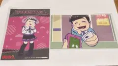 おそ松さん カラオケBanBanコラボ＆就活ポストカードセット トド松