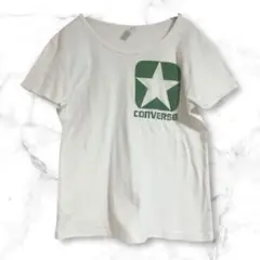 コンバース　半袖 Tシャツ スター プリント ホワイト　ワンポイント　綿100%