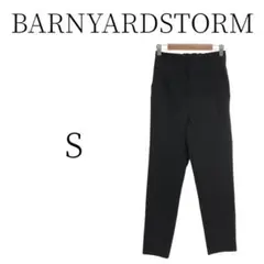 BARNYARDSTORM バンヤードストーム ブラック スラックス S