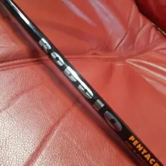 (R1)ロッディオ　ペンタクロスWEB S-7シャフト R1)ロッディオ ペンタクロスWEB S-7シャフト